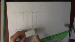 Параллелепипед. Ортогональные и изометрическая проекции. Урок 1. (Часть2.ПРОЕКЦИОННОЕ ЧЕРЧЕНИЕ)