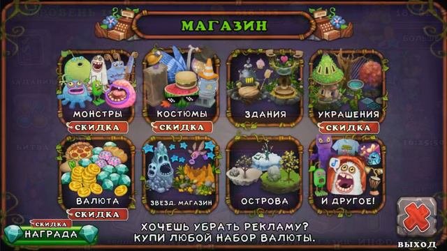 как вывести пузайца