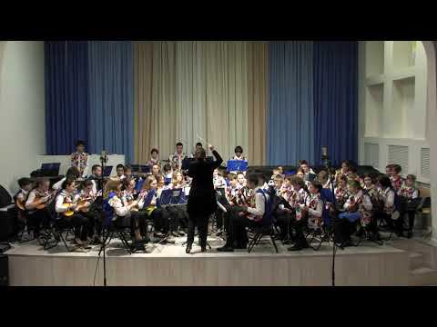 Запись оркестра "Калейдоскоп" от 30 января 2023 года смотреть онлайн