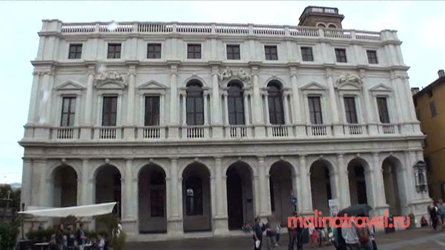 Бергамо смотреть онлайн