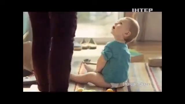 Libero (Спонсор) смотреть онлайн