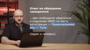 Как победить канцелярит: деятельная забота