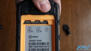 Как вставить SIM-карту в Senseit R390 (XDRV.RU)