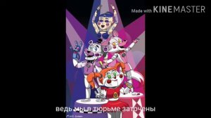 Перевод песни Daddy's little monsters