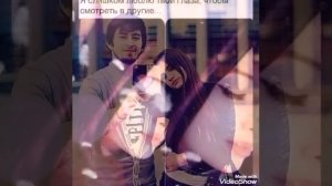 ((Khalif))@ Песня,Я твой Азазель моя Девочка мадмозель Джан ??