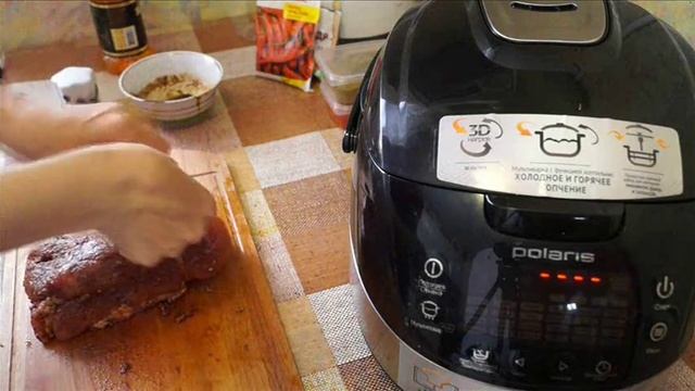 БУЖЕНИНА В МУЛЬТИВАРКЕ смотреть онлайн