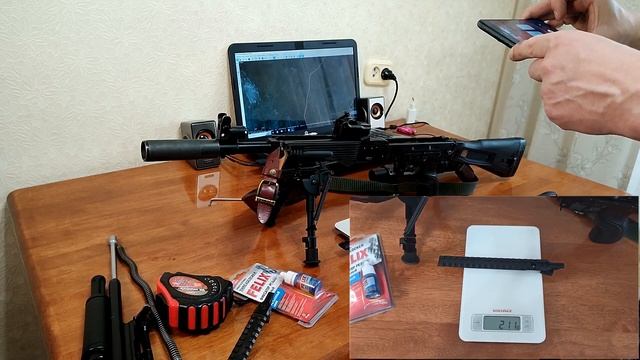 Планка от Павла 210мм для Сайги, Вепря . смотреть онлайн