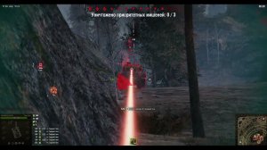 World of Tanks - Топография Бой: Карелия Сценарий 2: Бронированный танк, База 2 Техника: Tiger