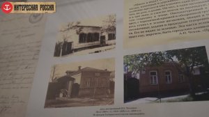 Новый музей Чехова | Родовое гнездо Чеховых в Таганроге