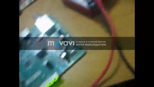 ремонт спутникового мтс s2-3900