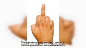 Астрологическое значение пальцев: планеты и знаки Зодиака пальцев