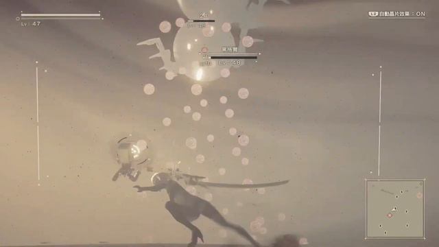 NieR Automata PLATINUM TROPHY-Final Words 9.1% 2020/10/11 AM8:23 смотреть онлайн