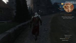 Мэддисон играет в Ведьмак 3, day 11: Шу шу шу