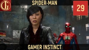 ПРОХОЖДЕНИЕ SPIDER-MAN ЧАСТЬ 29 - КОВЫРЯТЕЛИ