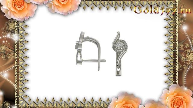 Серьги белое золото 585 пробы. М4С620074
