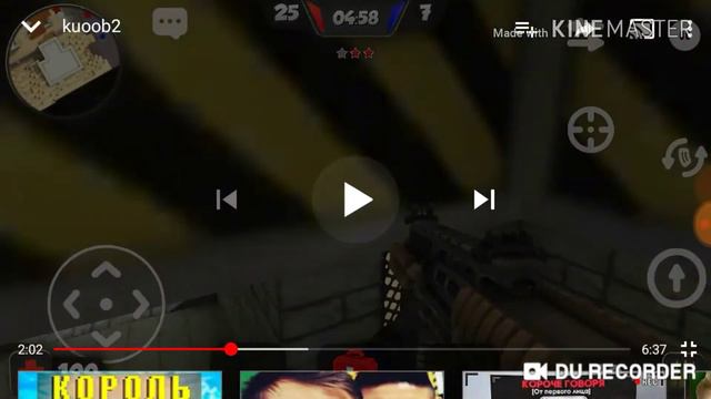 Как правильно снимать видео смотреть онлайн