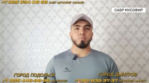 ИШ БОР 120000 ОЙЛИК БРИГАДИРЛИКА