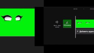 как делать футаж глаз в CapCyt {гача клуб} [пж подпишись]