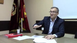 Марксизм-Ленинизм - начальный курс. Лекция 2. Брагин Алексей.