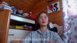 за НЕДЕЛЮ +5 кг?! || как набрать ВЕС? + моя история