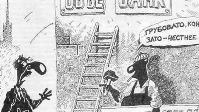 Тупая шмара из восточки не знает кто такой Дантес(18+)#дантес/#антиколлектор/#разговорысколлекторам смотреть онлайн