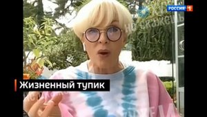 Часы и начало «Вестей недели» [МСК +9] (Россия-1, 27.08.2023)