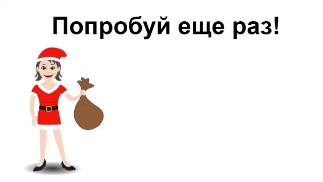 Курсы английского языка онлайн – практика – выбери слово «city» – EnTube смотреть онлайн