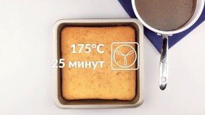 Пирог С Бананами И Карамелью: Классный Рецепт - Необычный Десерт