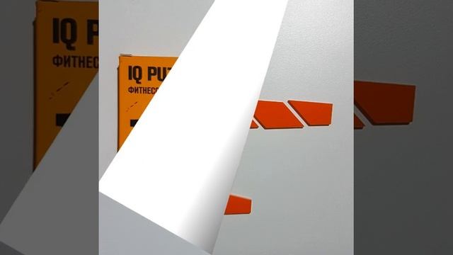 IQ PUZZLE airplane, самолет. ФИТНЕС ДЛЯ МОЗГА. Головоломки, пазлы. смотреть онлайн