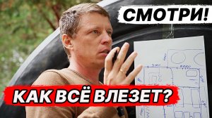 НЕ Хватает МНЕ! Размер бани и фундамента. ТРЕЩИНЫ в бревне?