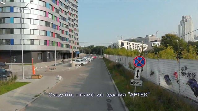 Студия красоты «8марта» / как доехать / дешевая парковка смотреть онлайн