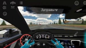 Ауди rs6 300км/ч