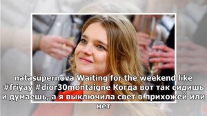 «Воплощение самой женщины»: Наталья Водянова поделилась снимком без макияжа