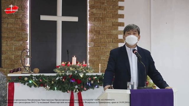 Тайна благочестия / христианская проповедь