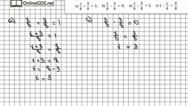 Задание № 461(1) - Математика 5 класс (Зубарева, Мордкович) смотреть онлайн