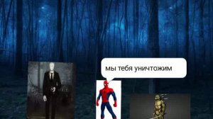 Спайдер и Ниндзяго 1 серия 1 сезона