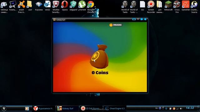 как взломать сабвей сёрф на деньги через Cheat engini смотреть онлайн