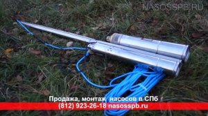 Скважинные насосы 2, 3 и 4 дюйма