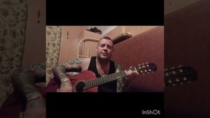 Милые зелёные глаза