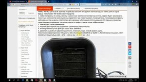 Самодельный воздушный фильтр для паяльных работ