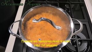 Икра из тыквы на зиму