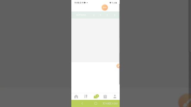 как зайти в свой кабинет и как оформить заказ? смотреть онлайн