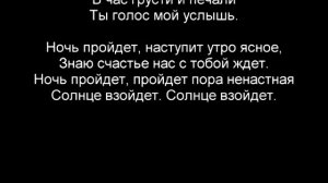 Муслим Магомаев   Луч солнца золотого