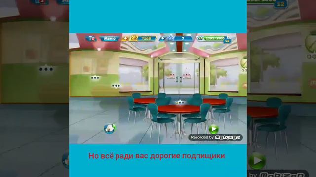 Играю в Кухонную лихорадку с монтажом/Вика Play😉 смотреть онлайн