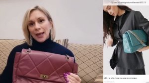 МОЯ КОЛЛЕКЦИЯ СУМОК: |Часть 1| Как я выбираю сумки и трендовые сочетания с ними | ZHANNA PETRAKOVA