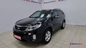 Kia Sorento 2014