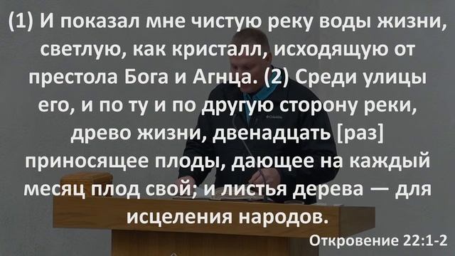 Воскресное Богослужение | 23.10.2022 | Утро смотреть онлайн