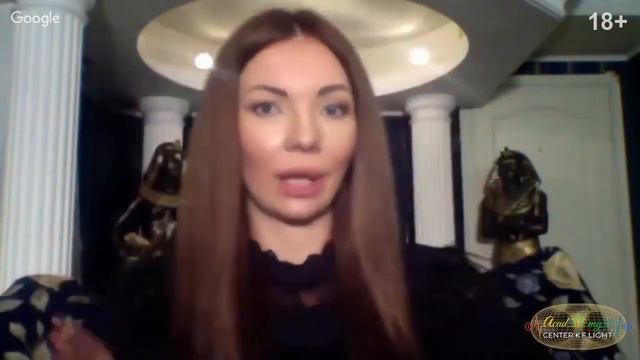 Жизнь на частоте Любви, во взаимодействии со сверхсуществами. Сверхсознание.