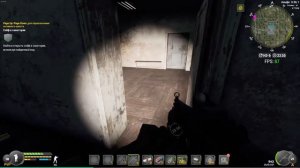 Will_to_live_online Квесты: Санаторий./Sanatorium