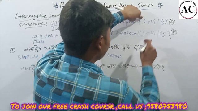 Passive voice of future perfect tense translation #upboardexam#passivevoice#pastperfect tense#tense
